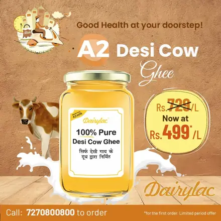 Dairylac Product and offer posts: A2 desi cow ghee offer