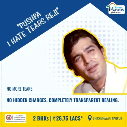 Dream Aawas Bollywood dialogue series: Pushpa, I hate tears — no hidden charges
