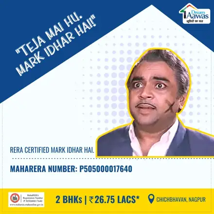 Dream Aawas Bollywood dialogue series: Mark idhar hai — MahaRERA registered